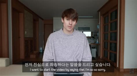 koreanenglishman|korean englishman controversy.